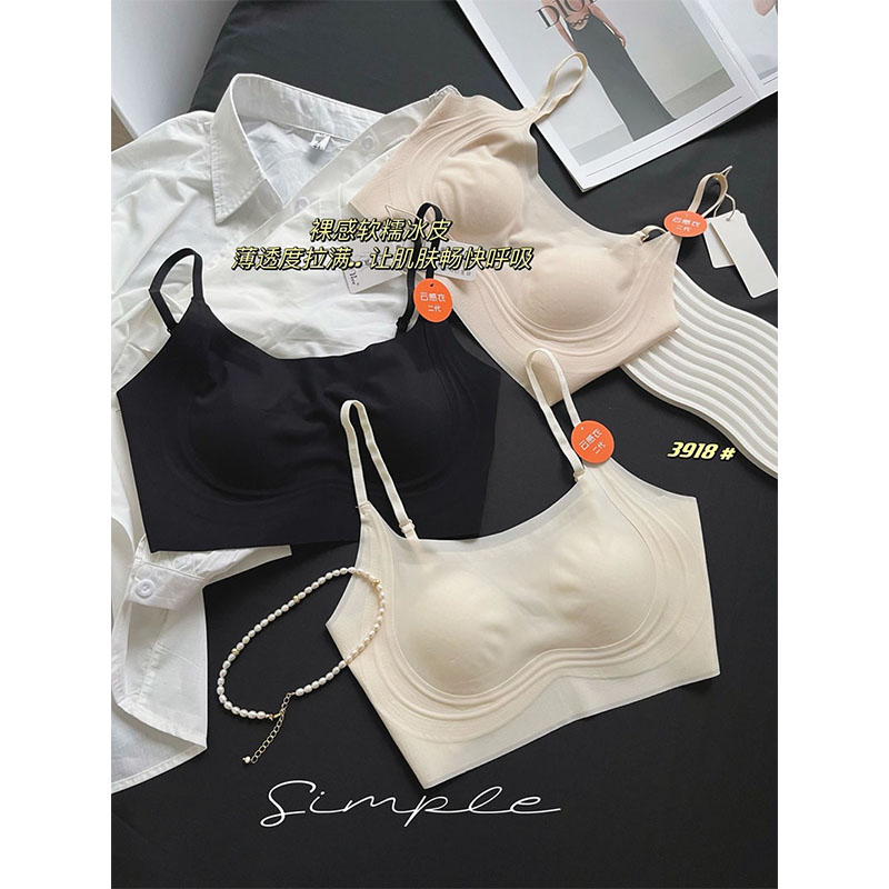 惠芝欣美背云感內衣裹胸提拉果凍