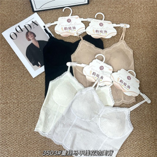 新品 蕾丝马甲线吊带粉底液美背内衣抹胸女固定杯聚拢文胸一体背心