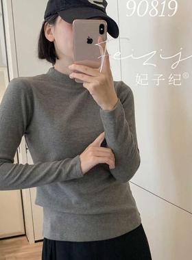 妃子纪秋冬款双面磨毛长袖打底衫气质半高领外穿显瘦内搭螺纹上衣
