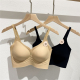 2026新品 裹胸 无痕细肩带粉底液隐形内衣女聚拢美背抹胸文胸罩时尚