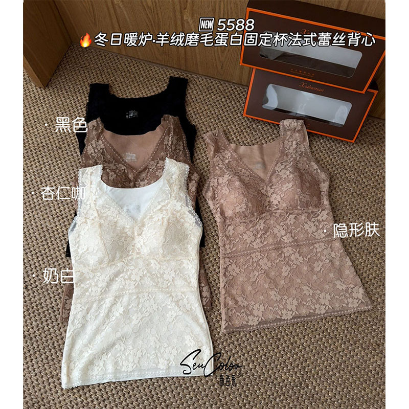 秋冬新款蕾丝V领羊绒保暖背心女