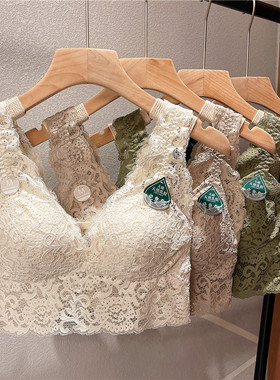 21720全蕾丝聚拢乳胶薄款固定杯美背文胸时尚背心内衣女内搭抹胸