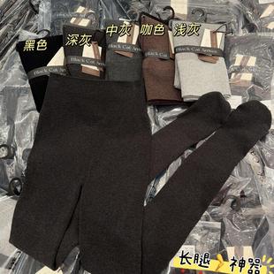 米娅林728秋冬加绒保暖裤 加厚高腰螺纹显瘦美拉拉长腿连脚打底裤