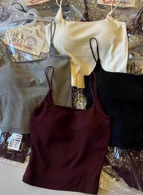 妃子纪正品珍珠蛋白磨毛背心细肩带纯色一体杯胸垫内衣上衣26100