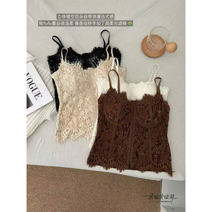 秋冬磨毛法式鱼骨蕾丝雕花吊带背心女士固定杯文胸内搭修身打底衫