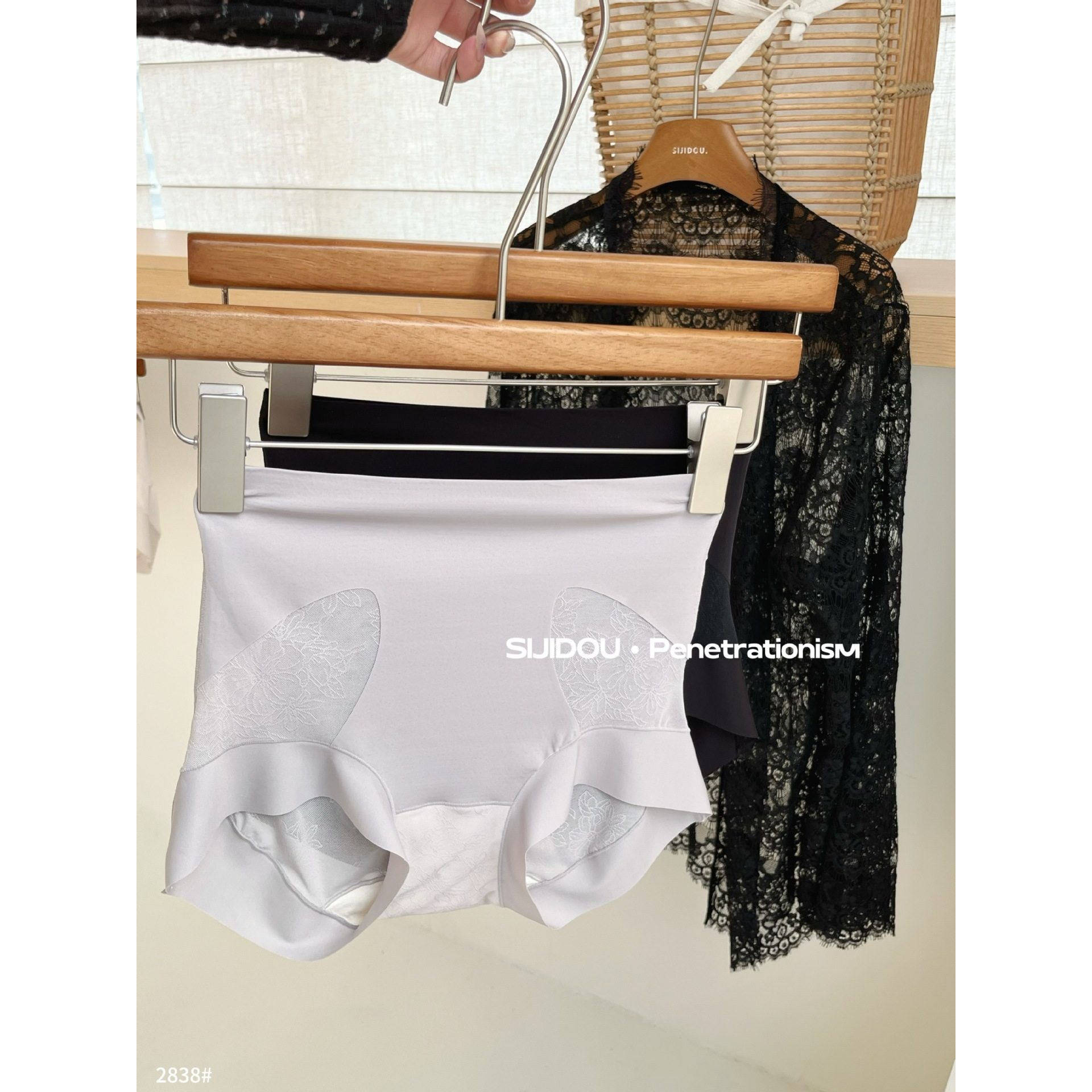 纱缠素缕纤腰裤女无痕收腹裤轻薄性感中高腰蜜桃臀塑形抗菌三角裤,女士内衣/男士内衣/家居服,女三角裤,淘宝优惠券,粉丝福利购,淘宝优惠卷