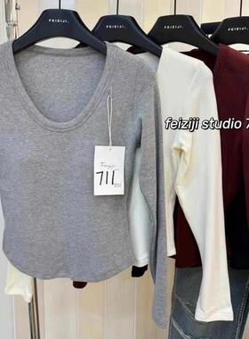 妃子纪711保暖修身打底衫韩系羊绒暖暖衣带胸垫薄绒秋冬长袖T恤