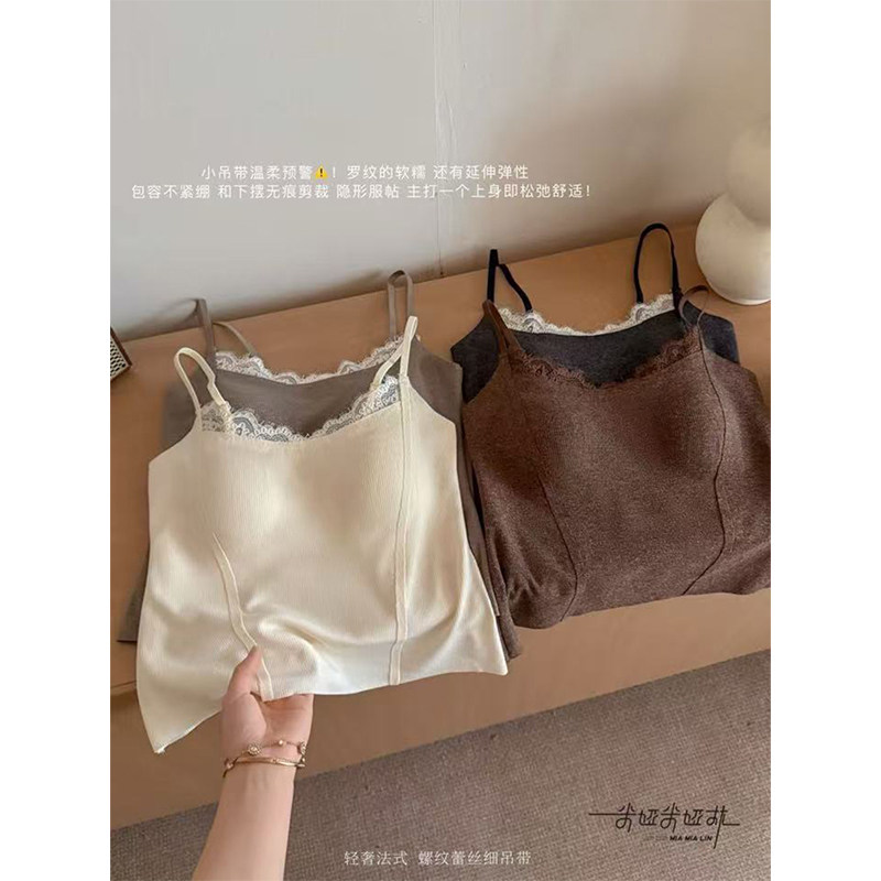 秋冬法式蕾丝花边吊带背心女带胸垫一体式修身中长款内搭美背上衣