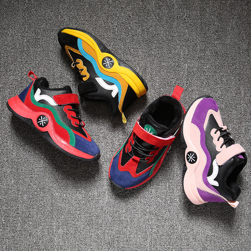 儿童运动鞋2019秋冬季新款加棉鞋女童鞋子加绒秋款小童老爹鞋男童在类目 童鞋/婴儿鞋/亲子鞋, 运动鞋中 - 来自Buy2taobao.com提供专业的淘宝代购服务