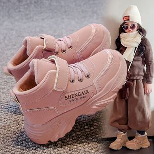 轻便防滑女童老爹鞋 二棉女童跑步鞋 2025秋冬款 儿童加绒运动鞋