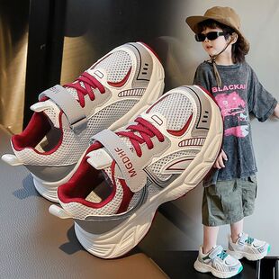 女童单网鞋夏季新款儿童运动鞋轻便跑步鞋百搭薄款休闲男童老爹鞋