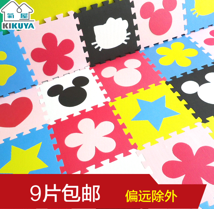 ¾ÕÎݵصæ30x30x1cm(1Ƭ)¶ùͯ¿¨Í¨Ð¡Æ´Í¼»·±£±¦±¦ÅÀÐÐÅÝĵæ×Ó