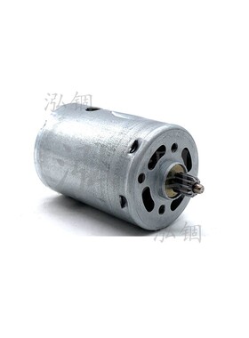 牧田锂电起子机DF012D直流电机电机组件转子 629266-9
