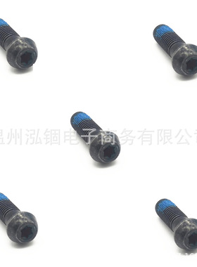 DCD790B DCD790D2 DCD795D2 DCD771C2 DCD771 N092854 卡盘螺钉