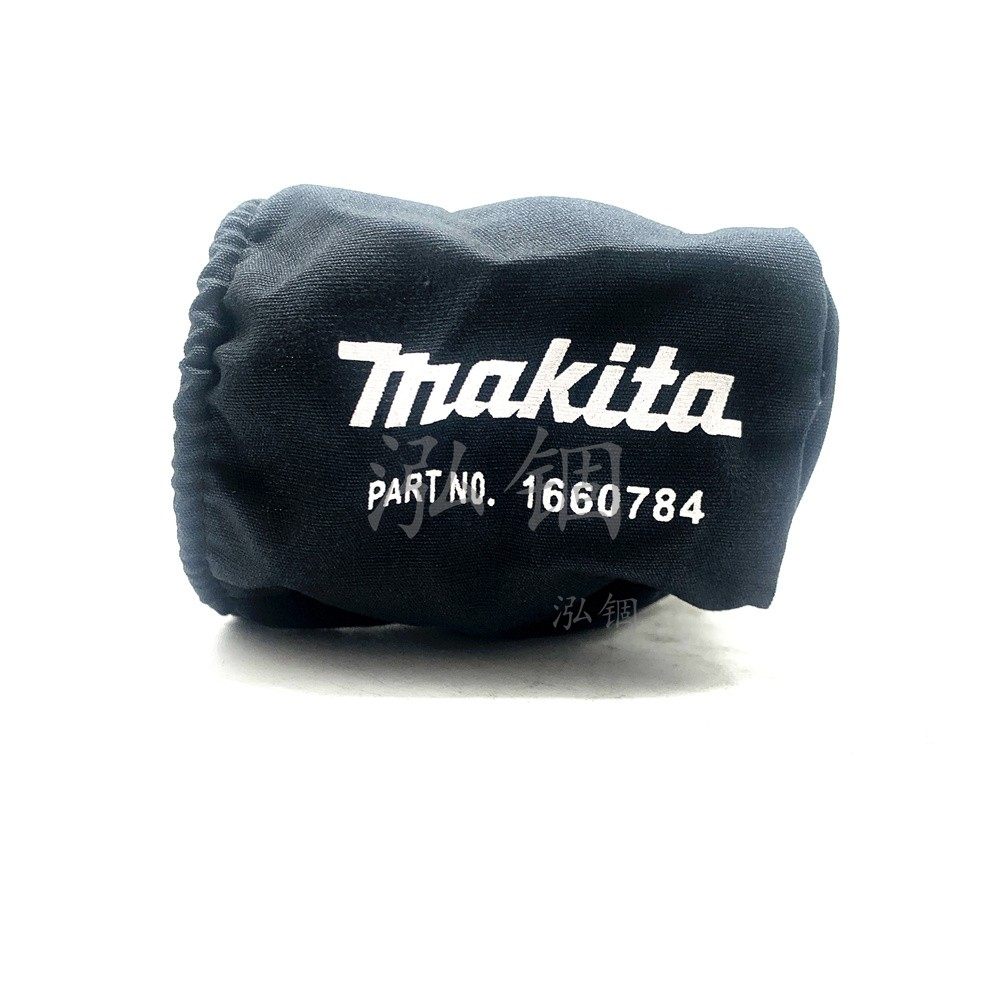 牧田 BO5010 BO5011 BO5012 BO4556 BO5030 BO5031 BO5041 集成袋,五金/工具,其它电动工具,淘宝优惠券,粉丝福利购,淘宝优惠卷