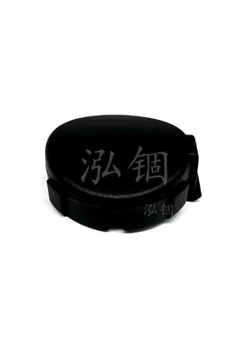 牧田 DPJ180 DGA452 419518-4 碳刷架帽