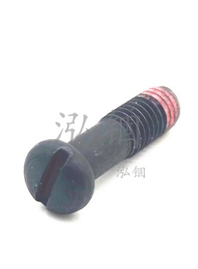 BDF456 BHP442 BHP451 DDF453 DDF485 DHP485 DHP482 DDF482螺丝