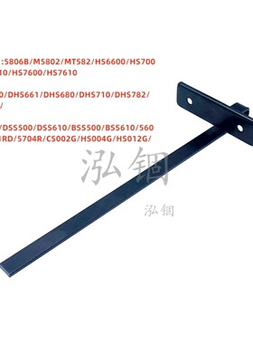 导尺 4100NH  DHS710 DHS680电圆锯直线切割导尺平行 DHS782