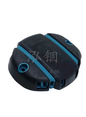 牧田 DDF481 HP481D DHP481 后盖