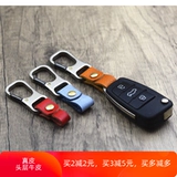 Брелок, металлическая подвеска подходит для мужчин и женщин, кожаные латунные ключи от машины, из натуральной кожи