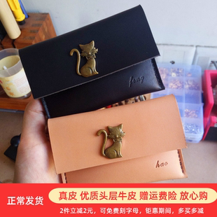真皮卡包男女按扣卡袋证件名片夹信封包硬币牛皮零钱包创意礼品