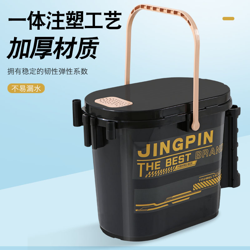 新款多功能钓鱼桶可坐人