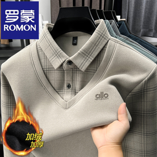 打底衫 罗蒙正品 T恤假两件加厚卫衣2025新款 长袖 秋冬加绒保暖男士