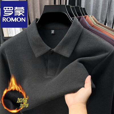 罗蒙秋冬加绒打底衫德绒长袖T恤