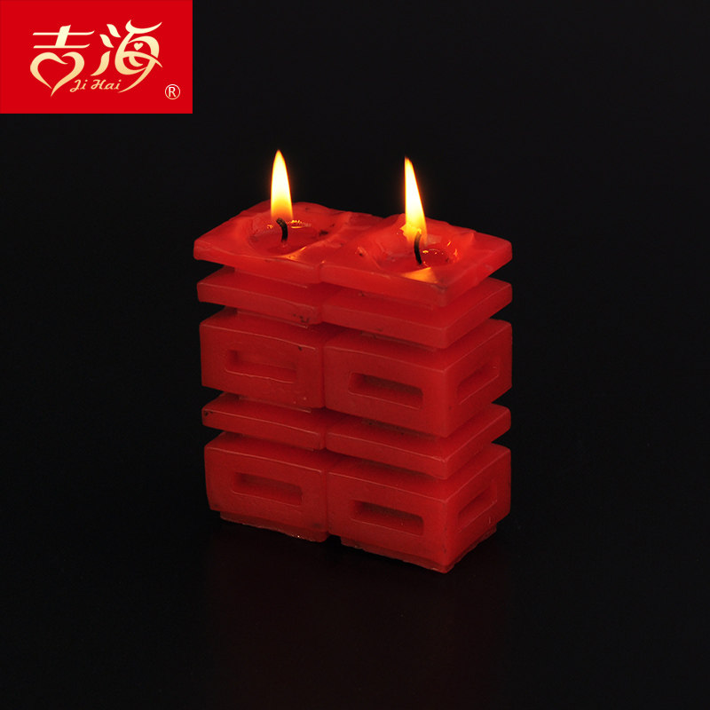 Bougie - Ref 2486891 Image 5