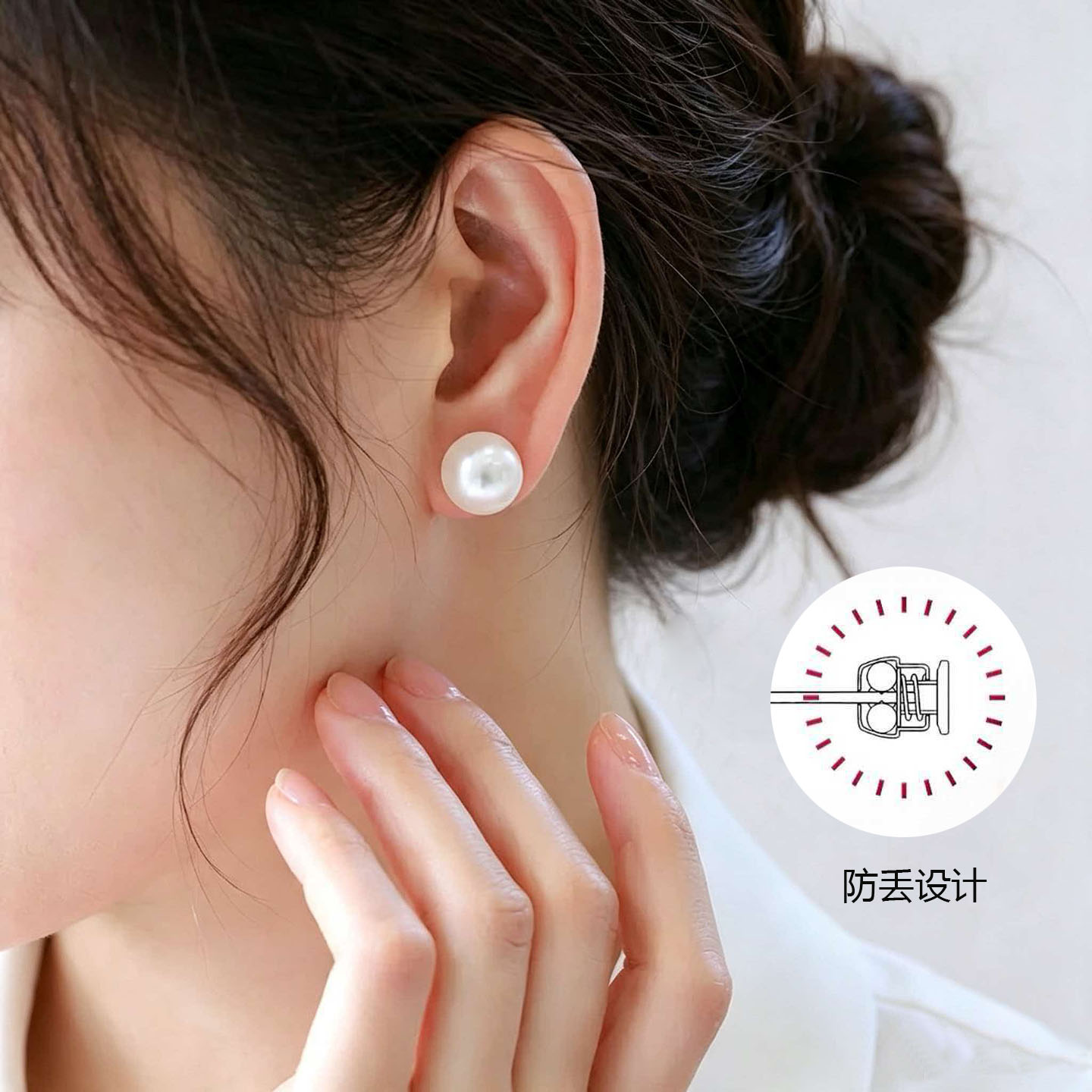 升级款防丢S999纯银针天然淡水无核珍珠耳钉自锁设计佩戴方便