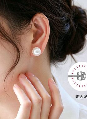 升级款防丢S999纯银针天然淡水无核珍珠耳钉自锁设计佩戴方便