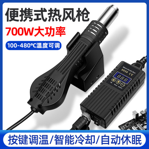 拆焊电子手机维修工业用智能休眠