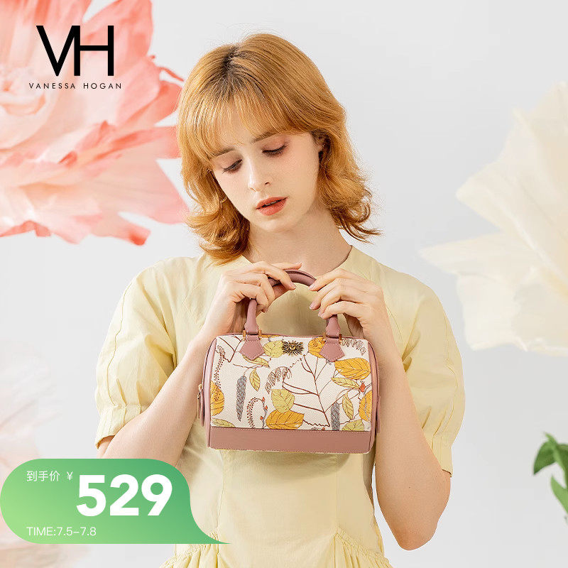 VH女包文艺小众印花波士顿包气质手提包撞色单肩包个性时尚斜挎包