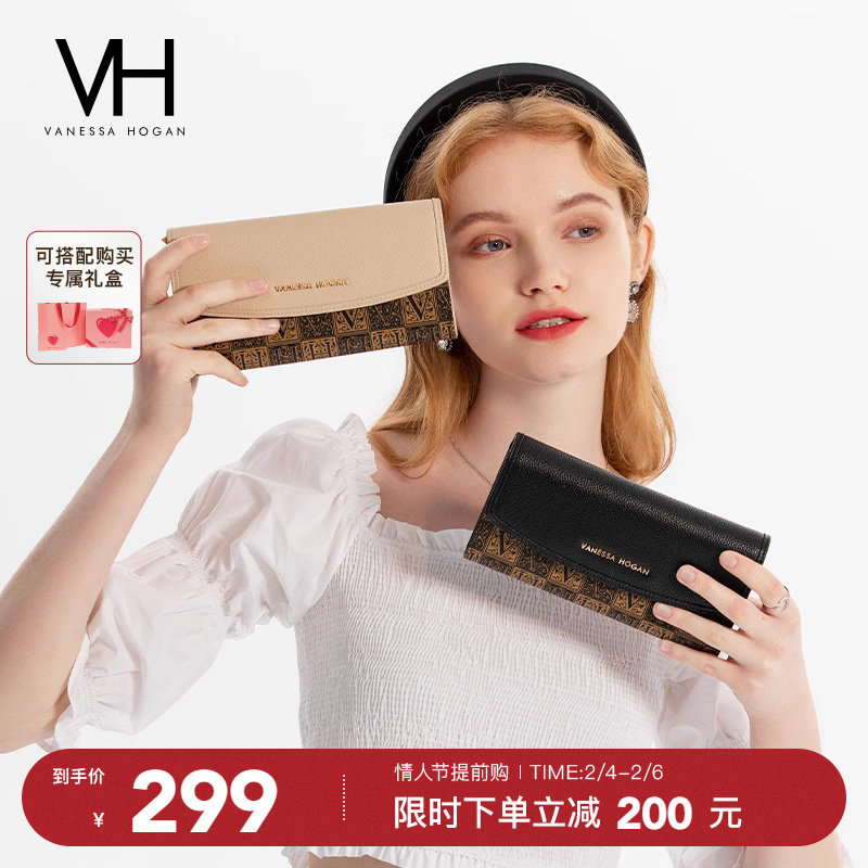 VH女包时尚长款钱包多功能钱夹撞色皮夹复古手拿包卡包实用零钱包
