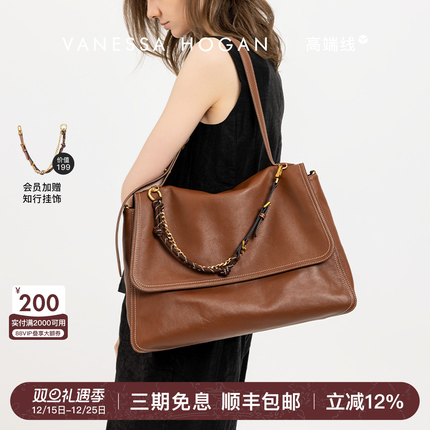 VH女包知行公文包植鞣牛皮超大号大容量出差男女同款旅行包单肩包