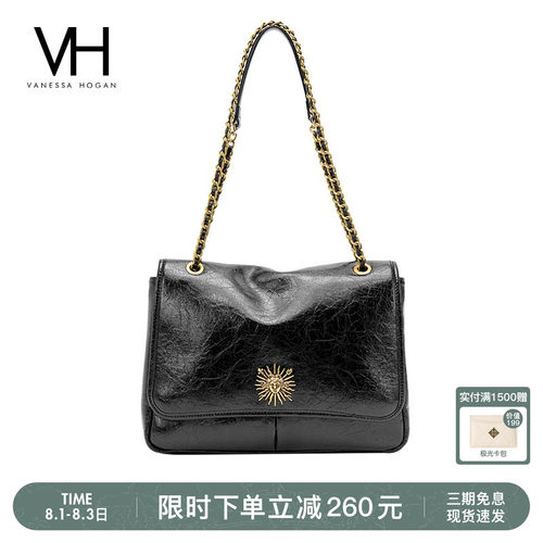 VH女包复古邮差包太阳神单肩包
