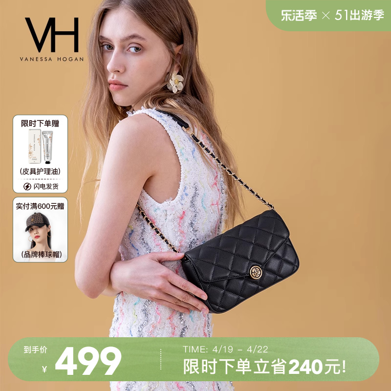 VH女包时尚轻奢山茶花方包单肩包