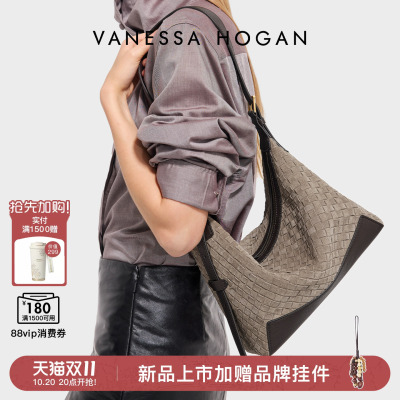VH女包松弛感百搭编织中号饺子包