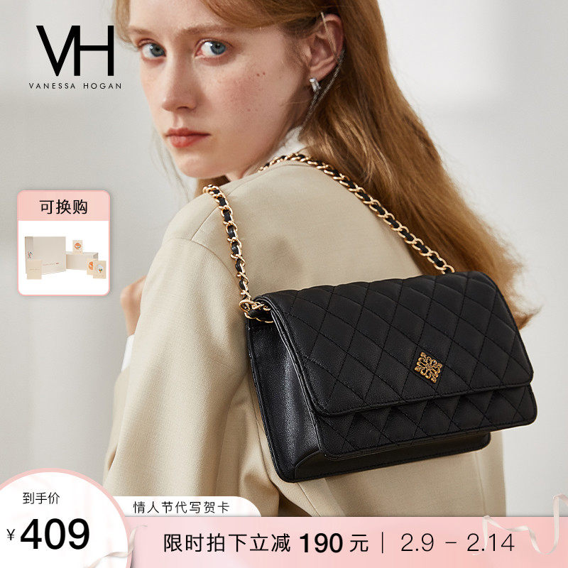 VH包包女包2021新款简约设计秋冬时尚斜挎包链条单肩包菱格腋下包