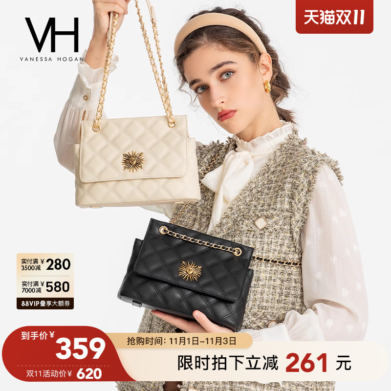 VH女包陶陶菱格包秋季百搭腋下包复古高级感单肩包经典菱格斜挎包