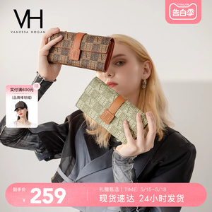 VH女包个性钱包气质复古老花卡包长款皮夹日常多功能实用手拿包包