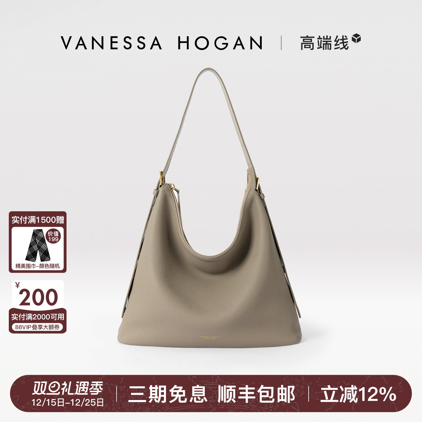 VH女包柔软托特包头层牛皮单肩包