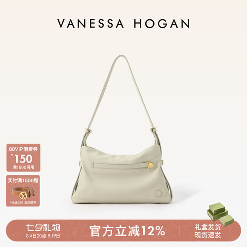 VH2026新款精致外出头层牛皮包