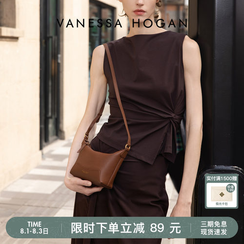 VH2026夏季新款真皮迷你斜挎小包