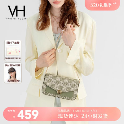 VH女包潮流绿色山茶花信封方包