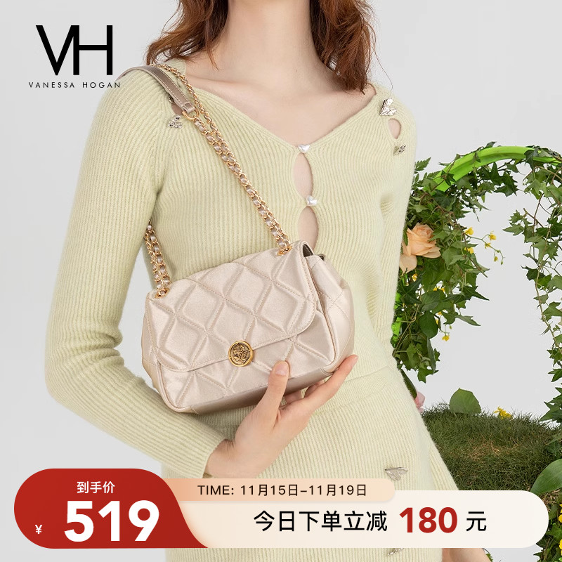 VH女包星漫菱格包2023新款设计玫瑰包包香槟色单肩包高级感斜挎包
