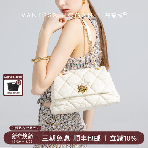 VH女包蓬蓬陶陶包头层牛皮斜挎包