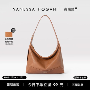 【张雅钦同款】VH女包欣冉hobo包头层植鞣牛皮质感斜挎腋下单肩包