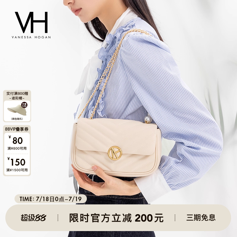 VH女包雅然砰砰包珍珠链条单肩包
