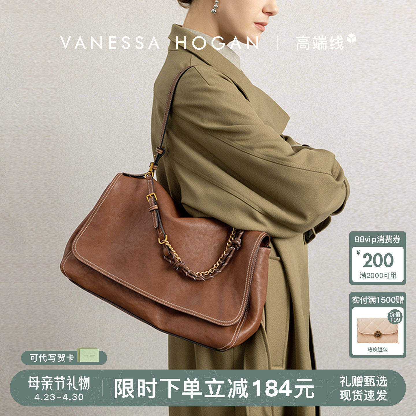 【母亲节礼物】VH女包知行公文包植鞣牛皮单肩包大容量男女同款包